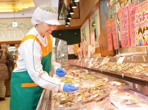 現在のスタッフもみんな未経験からスタートしました♪先輩スタッフが側にいるから、わからないことも聞けるのも安心ポイント！