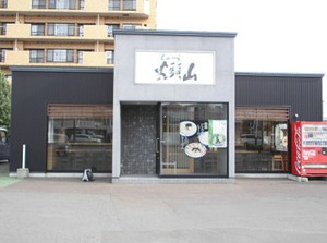STAFFの多くが調理未経験者！
優しい先輩が沢山いるからあっという間に、お仕事を覚えられますよ♪