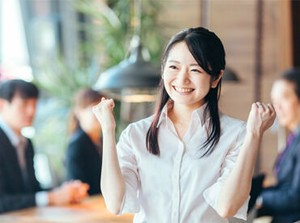 ●どの仕事に向いているか聞きたい
●今までの経験を活かしたい
…など、まずはご相談ください♪
※イメージ画像