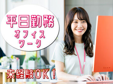「名駅が近いので、帰りのお買い物や
友達とのご飯にもサクッと行けちゃいますよ」byスタッフさん
