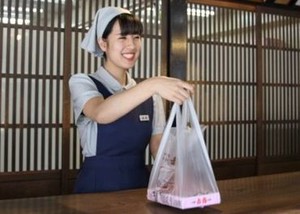 「夏休みの短期だけ！」「和菓子が好き！」など、応募のきっかけは何でもOK！
まずはお気軽にお問い合わせください♪