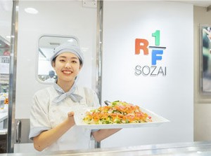 「やっぱりお客さんの笑顔が好き！」元アパレル店員、元居酒屋店員、元栄養士…そんなスタッフもたくさん！