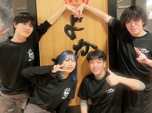 最大20％OFF★
系列7店舗で使える社割♪
社割を使ってみんなでごはんや飲み会に◎
