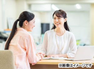 ＼難しいお仕事はありません♪／
特殊な資格やスキルは必要なし◎
事務に挑戦したい方は必見の好条件です☆彡