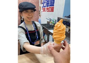 ご来店いただくお客様も、働くスタッフも笑顔溢れるお店を一緒��に作りましょう！