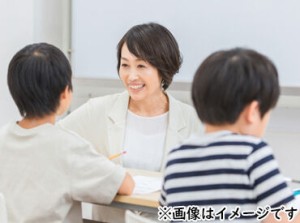 学生スタッフ活躍中！
講師デビュー大歓迎★
一緒に子どもたちの勉強をサポートしませんか♪