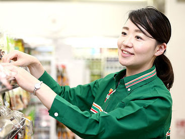 まずは簡単なことから慣れていきましょう♪わからないことはスグに聞ける環境ですよ◎