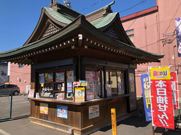 夢を売る大切なお仕事！
お気軽にご応募ください♪
※こちらはラッキーゲート錦町店です