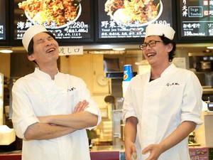 ＼まかないが美味しすぎてニコニコ♪／
東京の本店では行列ができる程人気の天丼が無料で食べれちゃいます♪