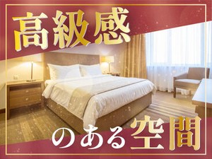 高時給！シニア住宅STAFF募集♪