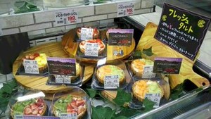 畑とつながる食品スーパー「長野県A・コープ」
"長野県産""地元産"にこだわった採れたての生鮮食品を扱っています♪