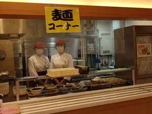 ＼未経験でも安心のお仕事／
30～50代の主婦さん活躍中♪
扶養内かつ長期で働きたい、
という方にもオススメです◎