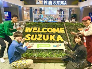 ＼未経験者さん大歓迎！／
むずかしい作業はありません☆
新人さんは優しくサポートするので、
安心してご応募くださいね♪
