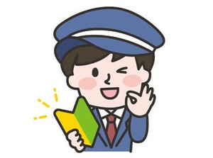 スタッフ仲もばっちり！
優しい先輩ばかりなので、 男女問わず働きやすい環境です♪
分からないことは何でも聞いてくださいね◎