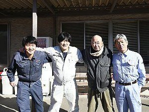 仲間と楽しく働けるよ♪