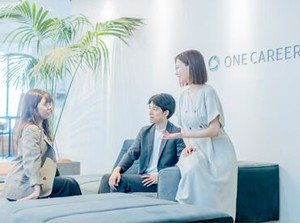 ＼オシャレ自由／
お好きな服装・髪色・ネイルで勤務OK！
「自分らしさ」を大切にしながらお仕事できます◎