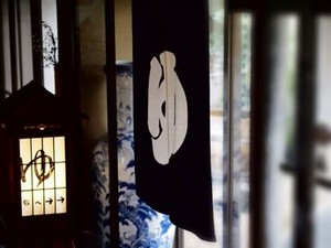 経験ゼロから温泉マイスターの資格取得も叶う♪認定試験料金助成あり◎
がんばるあなたを応援します！
※画像はイメージです