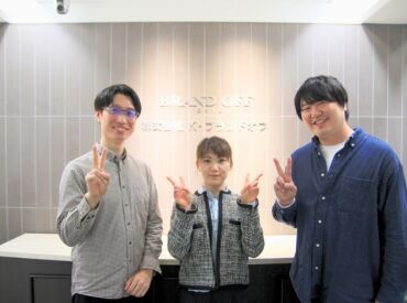 幅広い年齢層のメンバーが和気あいあいと活躍中♪仲の良さも当社の魅力の一つです！