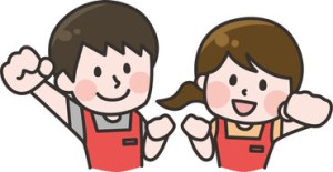 ◆未経験OK！
◆ブランクOK！
◆10代～50代の幅広いスタッフが活躍中！
◆2ヵ月以上働ける方を募集！
◆長期大歓迎！