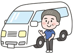 普通免許があればOK◎
1日3.5時間～時間帯も選べる♪