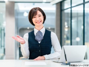 ＼日払いで毎日が給料日◎／
オフィスワークでは珍しい日払い制度♪
もう欲しいものを我慢する生活からは卒業しましょう☆彡