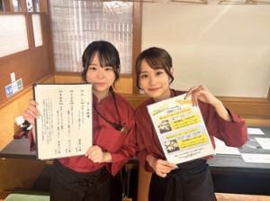 スタッフは全員学生さん！
同世代の仲間と一緒に楽しいバイトLIFEを♪