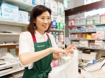 「ここでの買い物が楽しみでした☆」
 退院日のあの一言で今日も頑張ってます
 （40代主婦スタッフより）