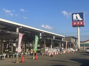 ＼”ナフコならでは”のお得な社割あり／
日用品から建築・園芸グッズまで！
DIYや庭いじりが好きな方にぴったり★