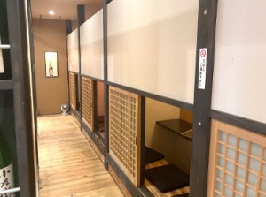 鵜沼バイパス沿いにある店舗。スタッフ卒業のため新しく募集スタートしました！履歴書不要ですぐ応募OK♪