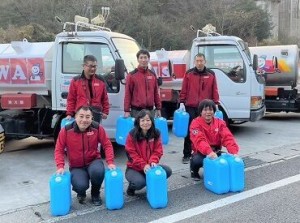 ＜未経験の方も活躍できる＞
各家庭への灯油配達のお仕事♪
普通免許があれば働けます◎
≪即日面接&即日勤務もOK≫