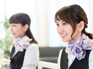 イオンモール土岐内なので仕事前にカフェでのんびりしたり、仕事終わりに買い物したりもできます◎
※写真はイメージ