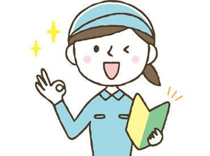 あなたの働きたい時に働きたい分ダケでOK！来社不要でLINEでサクッと登録♪勤務時間もあなたの都合に合わせて24h内で週1/4h~◎