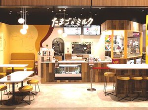 ＼こんな方優遇！／
・カフェや接客の経験がある方
・パティシエ/パティシエール経験がある方
未経験の方も、もちろんOK☆★
