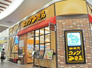 人気大手チェーンのFC店の
正社員を大募集中！
未経験からのスタートでもOK★