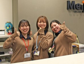 スタイリッシュな空間で、落ち着いて働けます★
まずは、できる事から少しずつお任せしていきますので、ご安心ください！