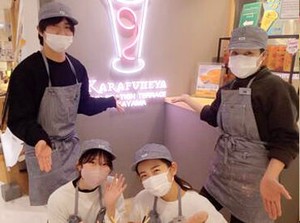 ＜さんすて内のおしゃれなカフェ♪＞
通勤もラクラク◎お買い物などにも便利！
どなたもお気軽にご応募くださいね◎