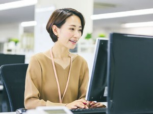 お仕事探しからお仕事スタートまで、当社スタッフが手厚くサポート♪
お気軽にお問い合わせください◎
※イメージ画像