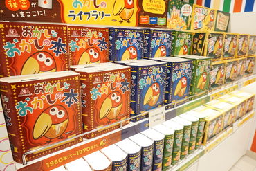 お菓子好きにはたまらないお仕事！
「こんな商品出たんだ！？」新商品の情報もいち早くGETできます◎