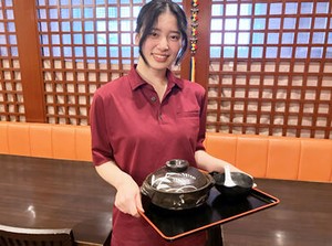 ≪22時以降時給up≫
週2日～OK！
時給upの時間帯を狙って効率よく働ける♪
掛け持ちバイトとしても、扶養内としてもOK！