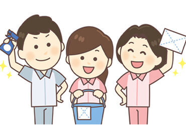 基本皆さん未経験スタートです★
スタッフの仲の良さも定着率◎のポイントなんです♪