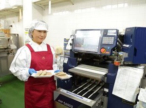 現在のスタッフもみんな未経験からスタートしました♪先輩スタッフが側にいるから、わからないことも聞けるのも安心ポイント！