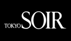 《憧れのショップで働ける！》
▼高時給で月収アップ
▼未経験の相談OK！
▼稼働分前払い制度あり