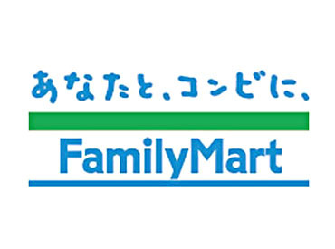 シフト融通◎週1/2ｈからＯＫ！
かけもちバイトや学校の合間にもオススメ★
夕方～夜勤務できる方大歓迎！