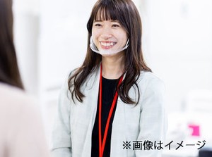 給料日を待たずに受け取れる「速払いサービス」あり！充実の福利厚生が自慢です★