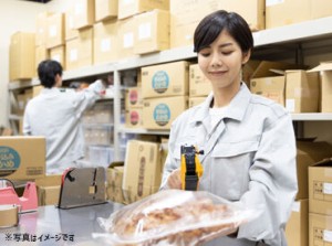 モクモク作業でサクッと稼ごうッ♪
経験＆スキルがなくても大丈夫！！
学生～フリーターまで幅広く活躍◎