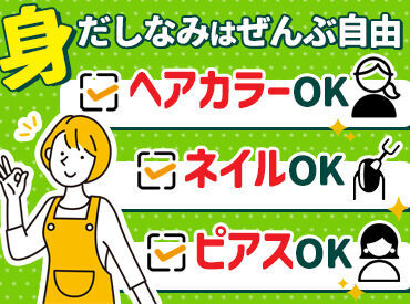 ＼バラエティー豊かなお魚がずらり／
包丁を利用しない加工法もあります♪
さばき方はもちろん、お魚に詳しくもなれます��★笑