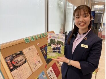 ＼20代の学生さん・フリーターさんが多数活躍！／パチンコ経験はなくてOKです！仕事の流れやコツは丁寧にお教えしますよ◎