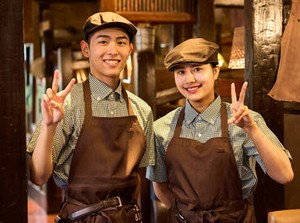 ★★短期も長期もOK★★
稼ぐだけじゃなく、ハンバーグをお得に食べたり
食事券をGETできるなどの美味しい特典も◎