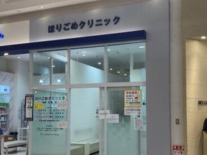 働きながら、コンタクトや目の病気の知識が身につきます♪
日々新しい発見がたくさんあるお仕事ですよ＊
