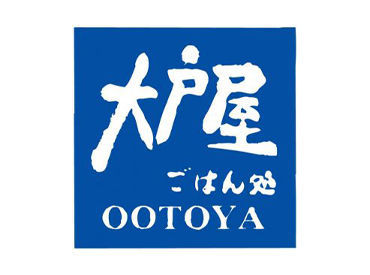 ＜気軽にご応募ください！＞
最初はお店の雰囲気を見てみたいくらいの気持ちでOKです♪